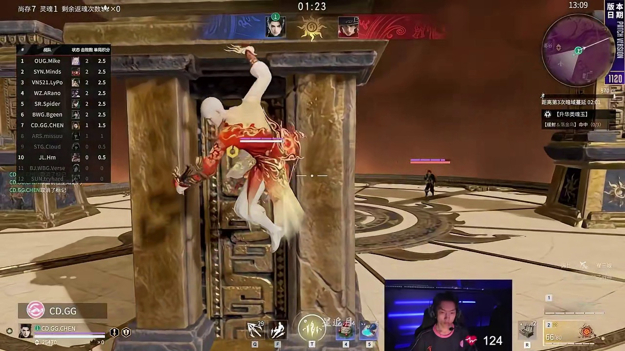 迈万钧一轮双处决，一轮碰都碰不到，上下限差距有点大啊！#2025永劫无间劫杯 #永劫评分榜  #真评