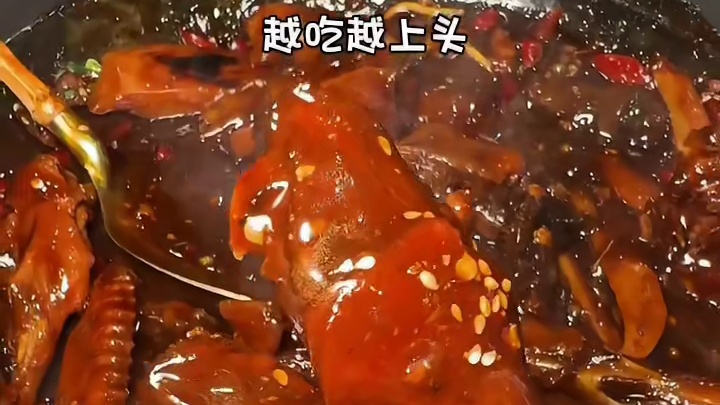 邵阳！！谁懂这一口黑鸭煲的好吃程度啊