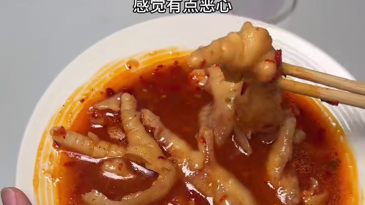 周合集NO.29 这周一共测评了来自粉丝投稿的18款产品，战绩为7胜11负，战绩惨不忍睹