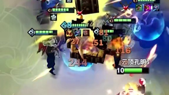 10比尔解锁海盗宝箱 塔姆买回来一直吃  #金铲铲之战 #金铲铲英雄联盟传奇 #金铲铲联盟故事会 #