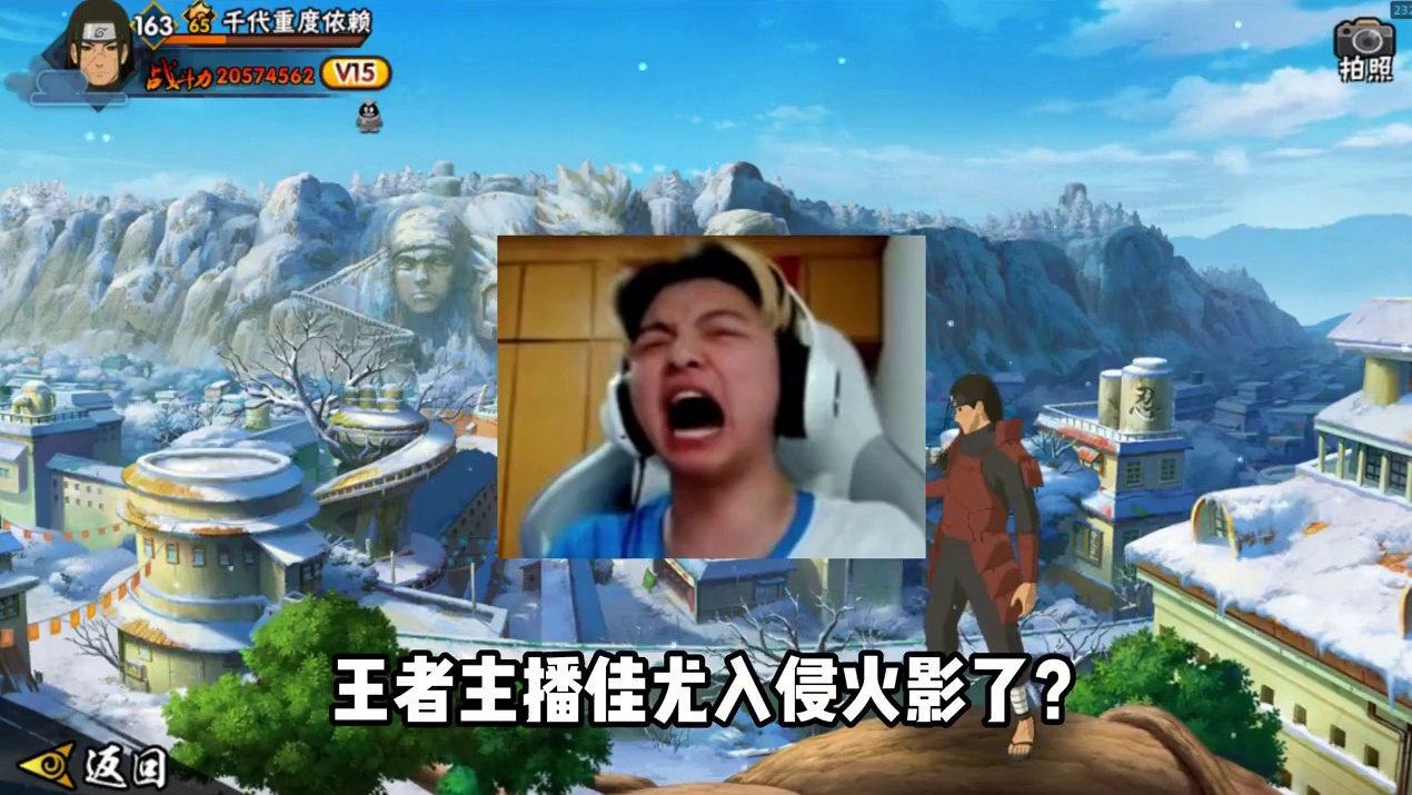 乐子 @佳尤（单挑教父）