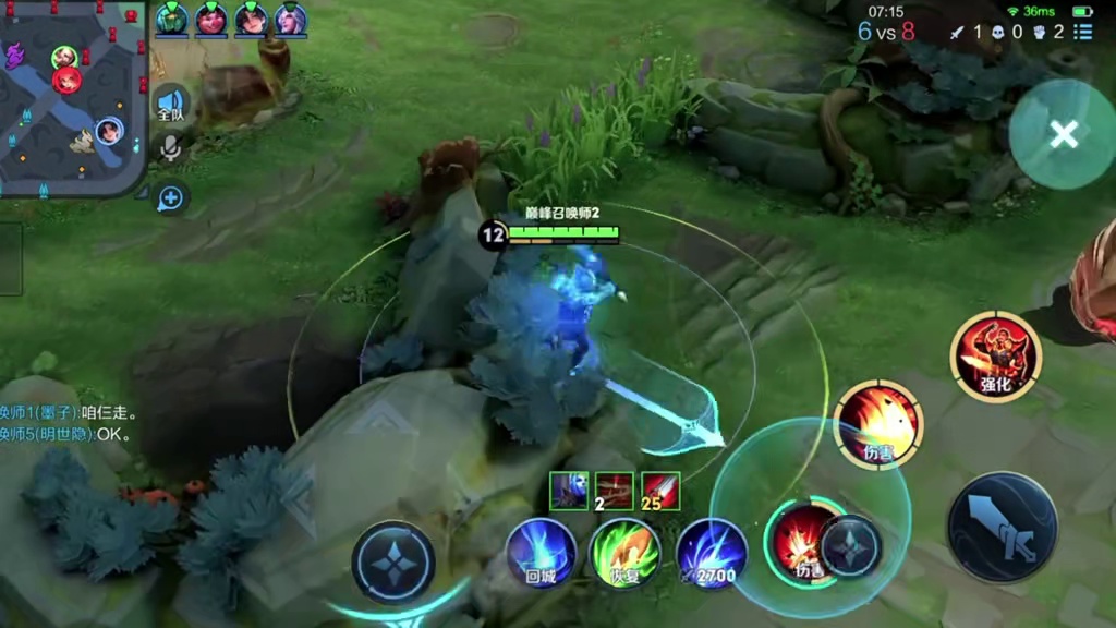 三十年河东 三十年河西 莫欺少年穷 #王者荣耀 #陌辰曹操