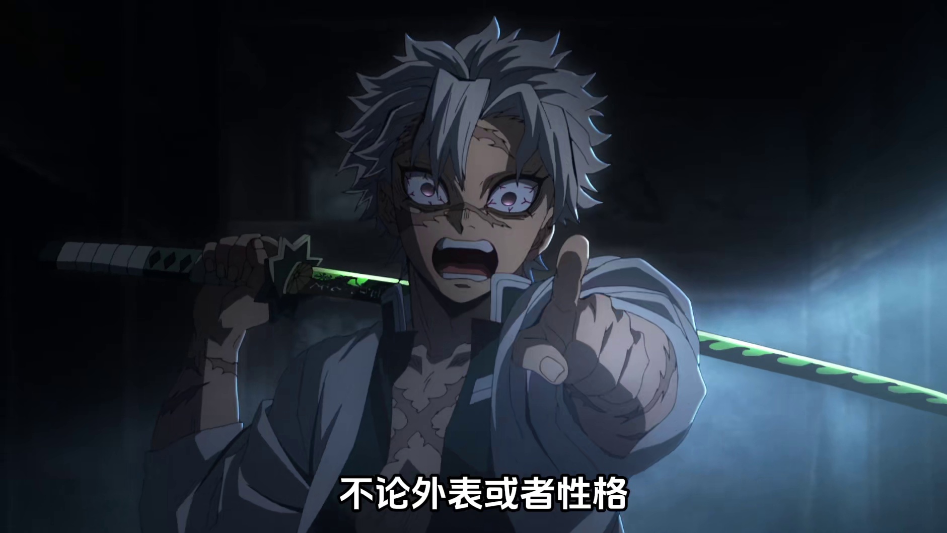 盘点一下《鬼灭之刃》里的九位柱！