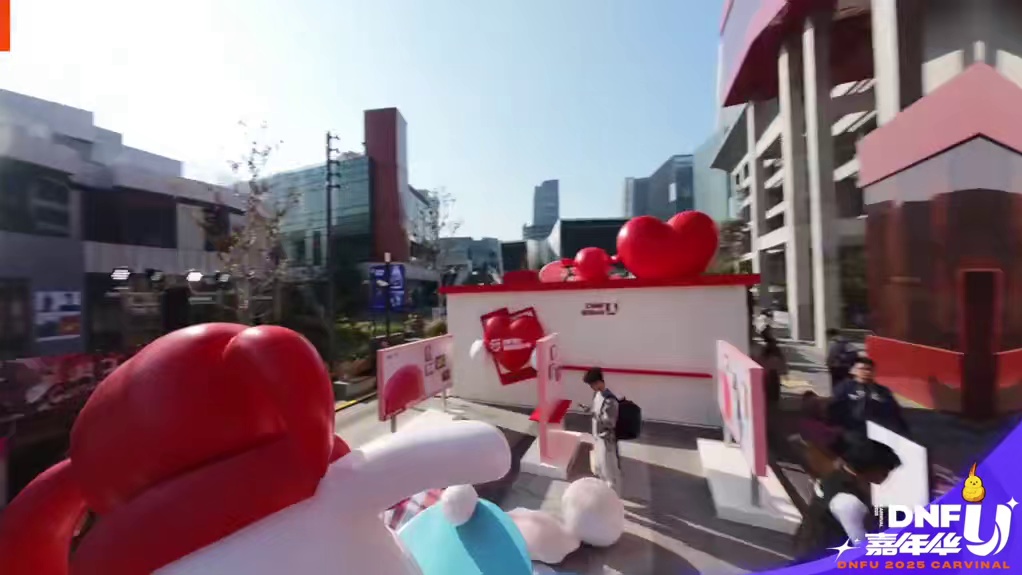 今天的DNFU嘉年华现场依旧来了很多热情的勇士们～盖盖给大家带来了今天的现场快剪视频！一起来看看吧~