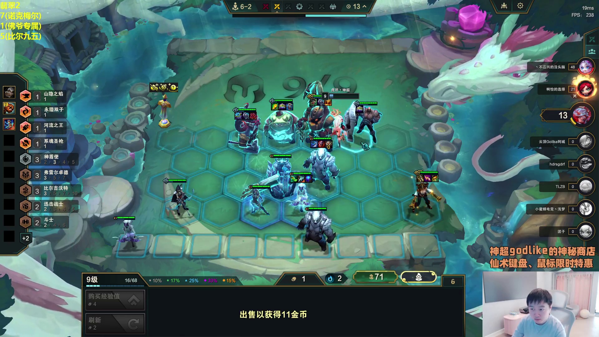 神超随手一D三星女枪成功吃鸡