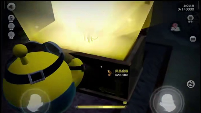 木箱子出凤凰金雕很多人都出过吧 但是一局出2个可真的太难得了 #蛋仔派对 #蛋仔惊魂寻宝队 #惊魂寻