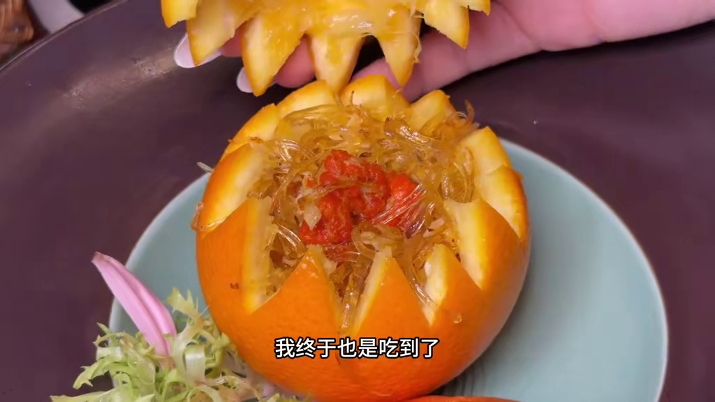 人生初体验——淮扬菜位餐！大户人家吃饭就是讲究～ #淮扬菜 #沈阳 #沈阳美食