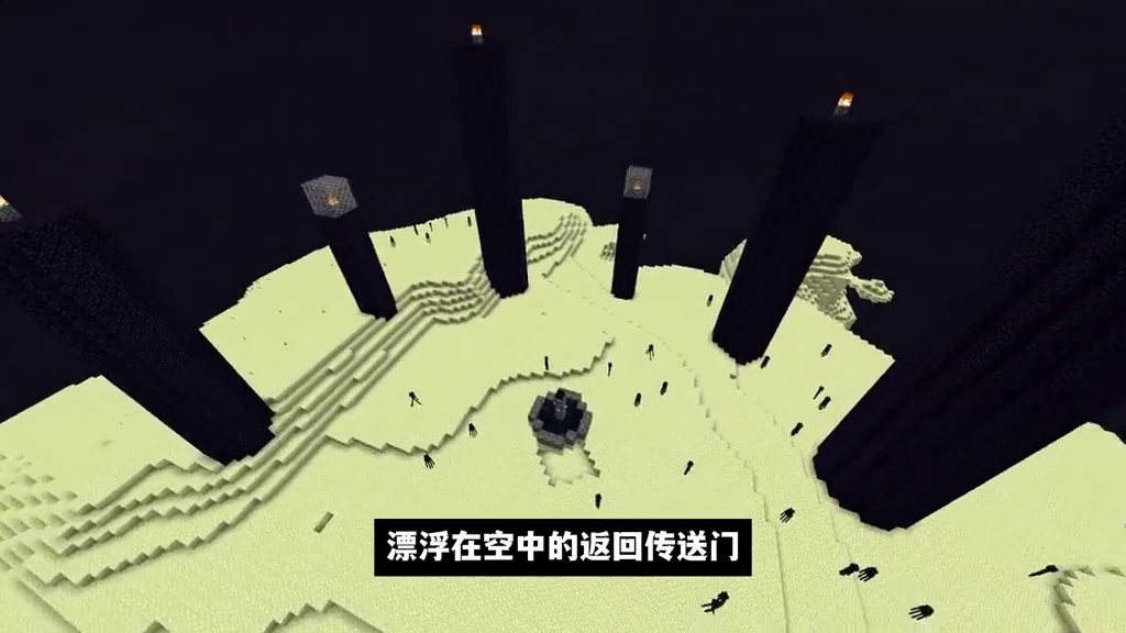 我的世界：我在MC里发现了真正的平顶山！ #我的世界 #Minecraft #MC的N种打开方式