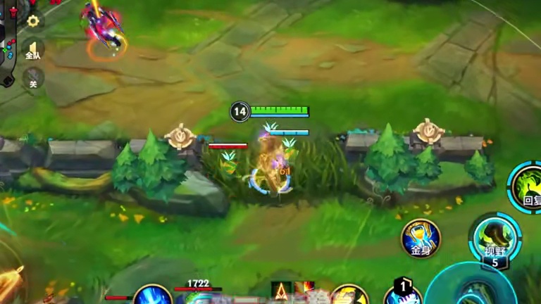 英雄联盟手游陪玩忘了吃饭都是常事#英雄联盟手游#英雄联盟手游陪玩