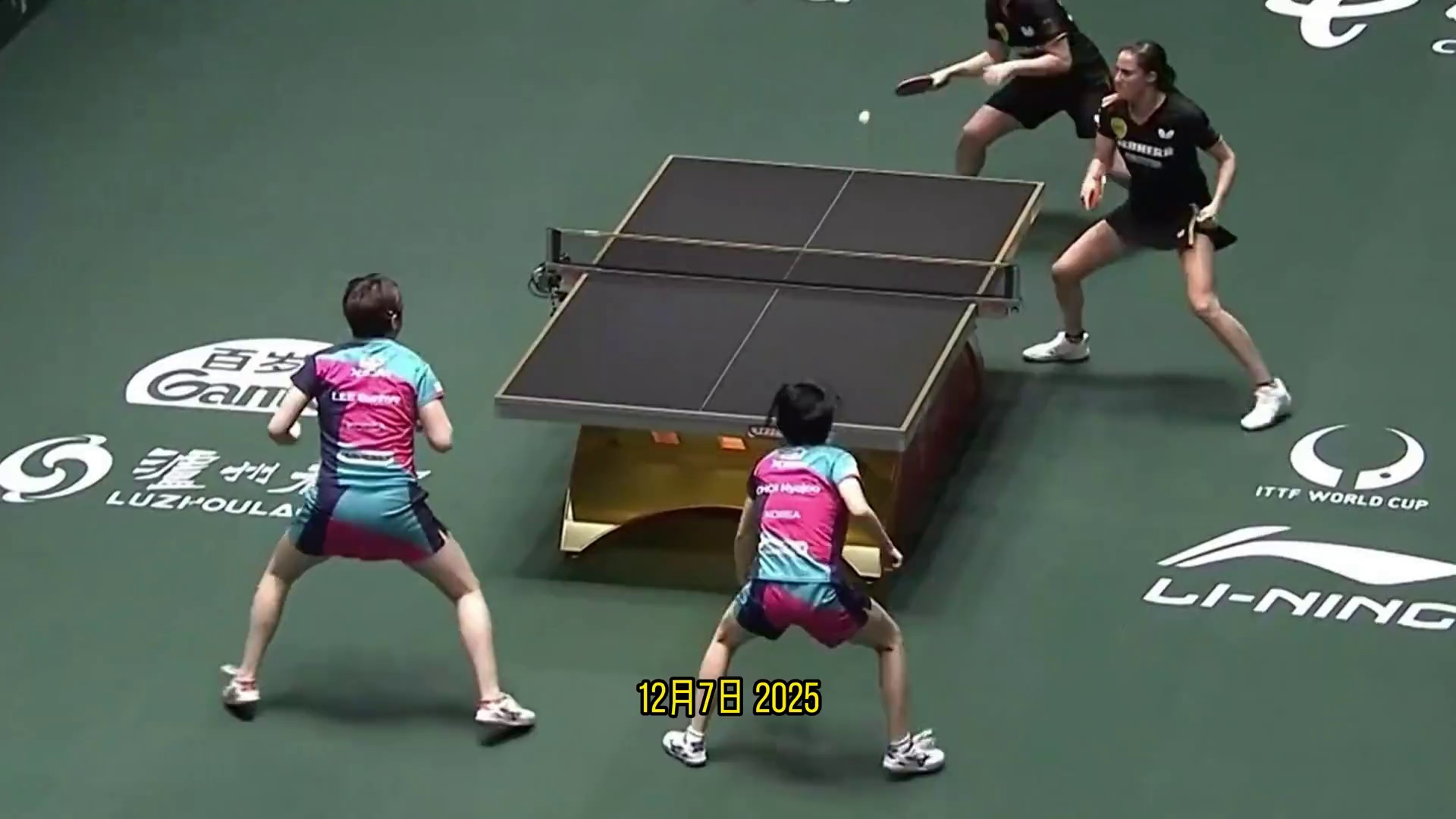 8-7险胜韩国队，德国队夺混团世界杯季军