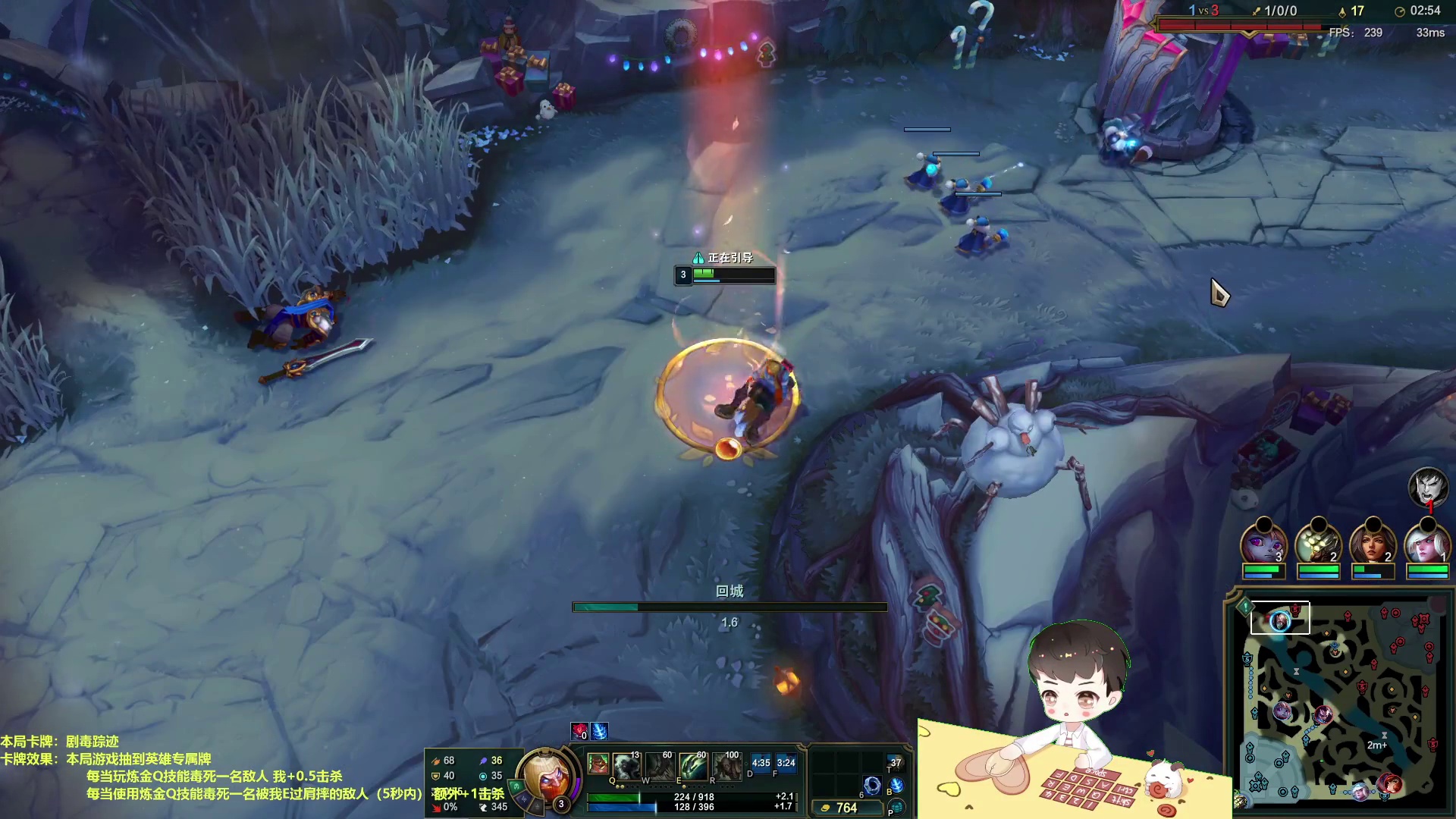 炼金对线教学2分钟单杀盖伦一血