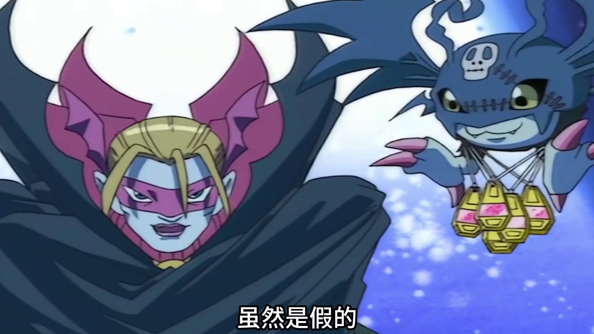 第一季：数码兽进化61