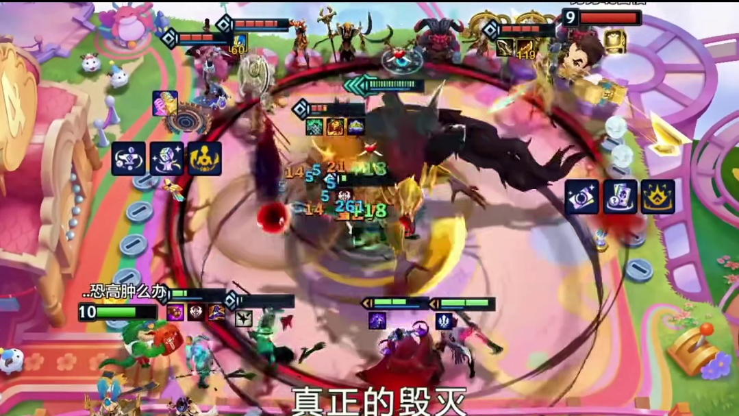 十一德玛西亚和九诺克萨斯居然能同时存在？#金铲铲英雄联盟传奇  #解锁你的铲铲新赛季 #金铲铲之战 