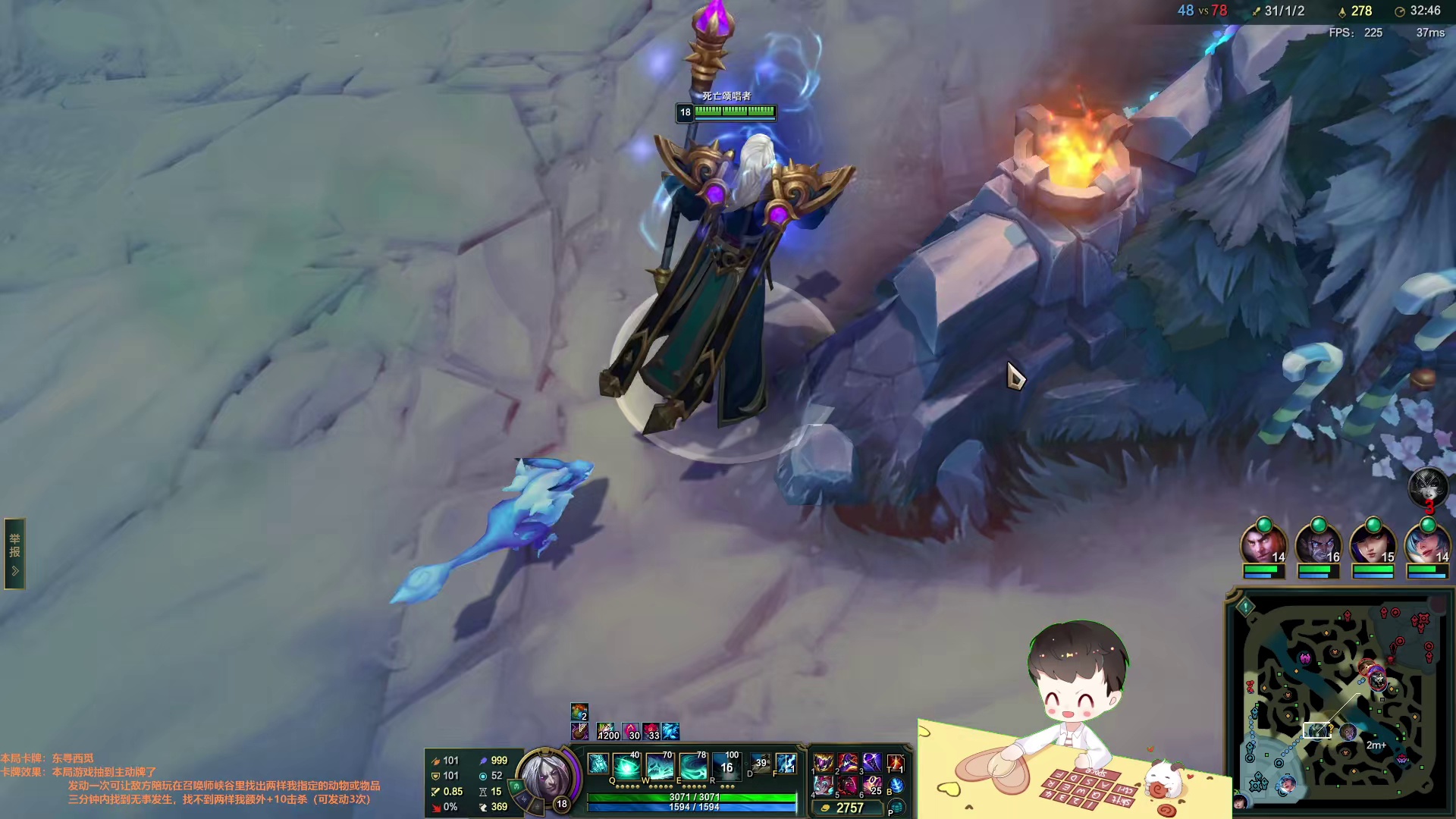 卡尔戏耍陪玩，峡谷找一局蜗牛