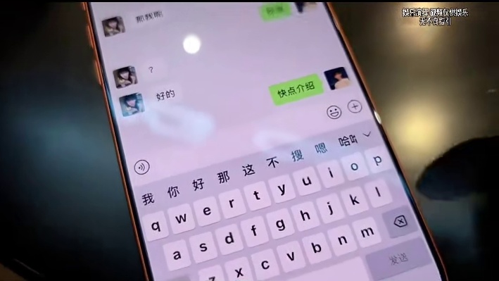 变如脸#小小小酷哥 #组织1995 #名场面 #搞笑