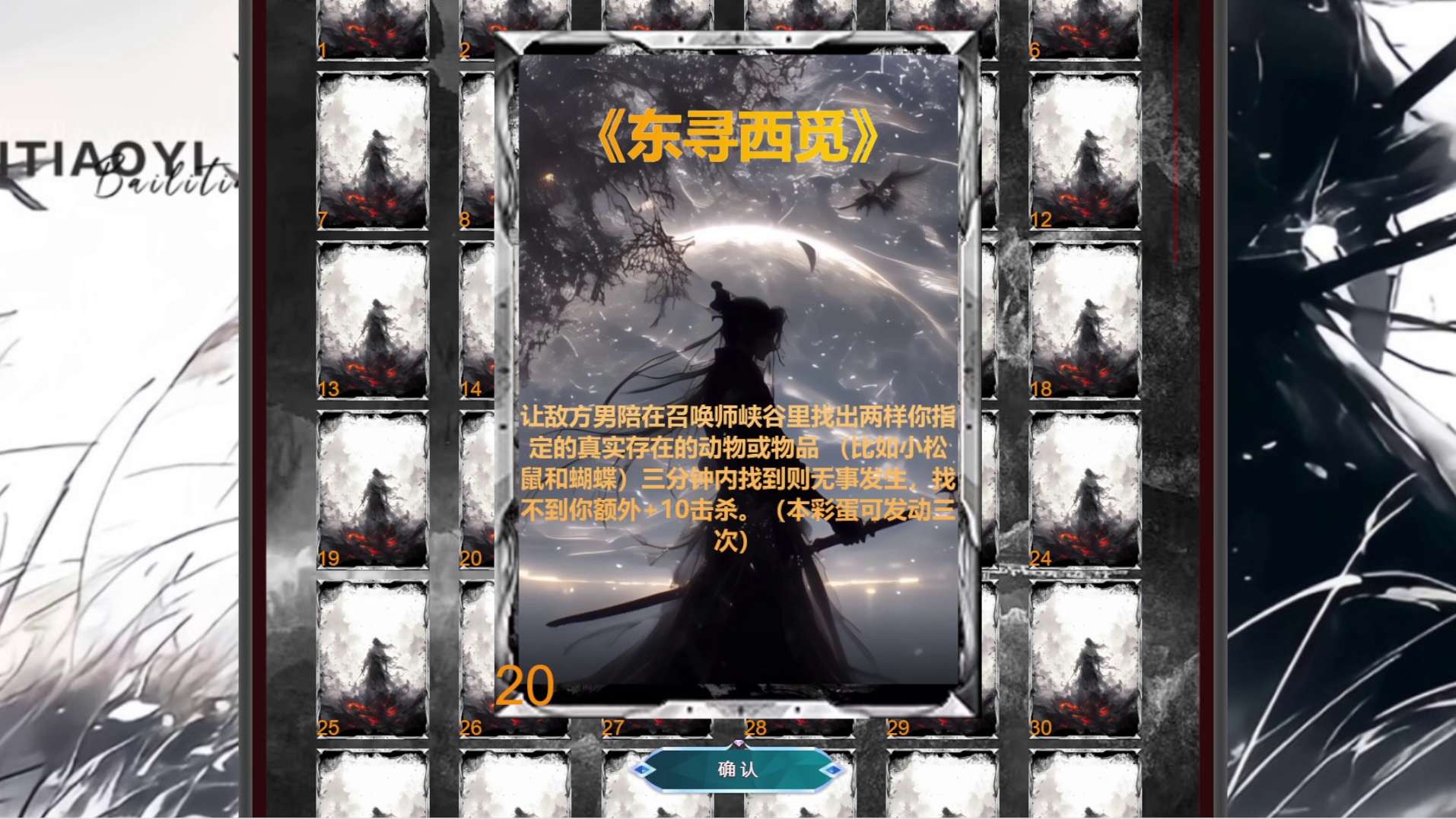 卡尔把陪玩打崩溃，拿下积分榜第一