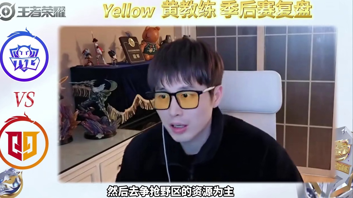 鹤辞火舞的一脚，把TTG踢进了挑杯16强，也让情久遗憾离场。 #2025王者荣耀挑战者杯#王者荣耀#