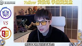 鶴辭火舞的一腳，把TTG踢進了挑杯16強，也讓情久遺憾離場。 #2025王者榮耀挑戰(zhàn)者杯#王者榮耀#