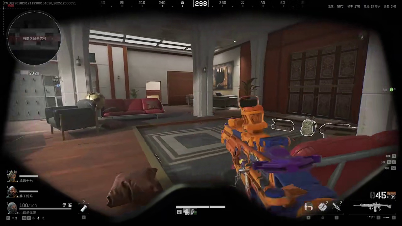 这就是地狱骑士吗