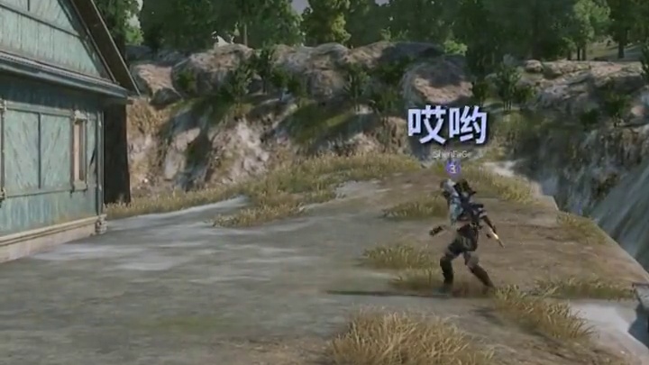 队友非要表演一下身法 #pubg #吃鸡 #滑步 #队友迷惑行为