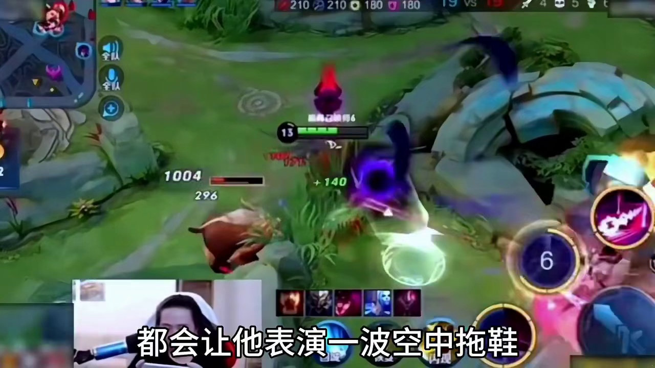 不同时期的吕德华