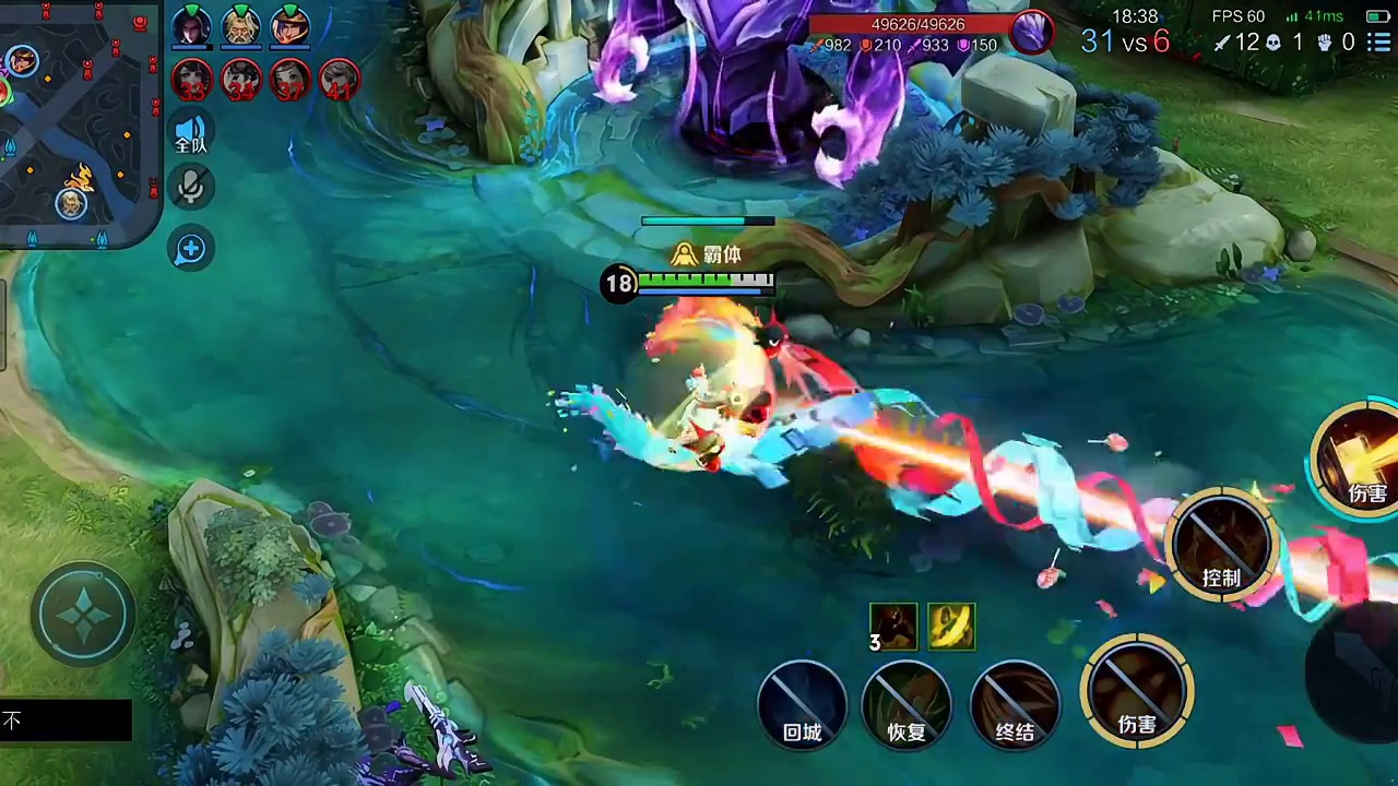 你被主宰出卖了