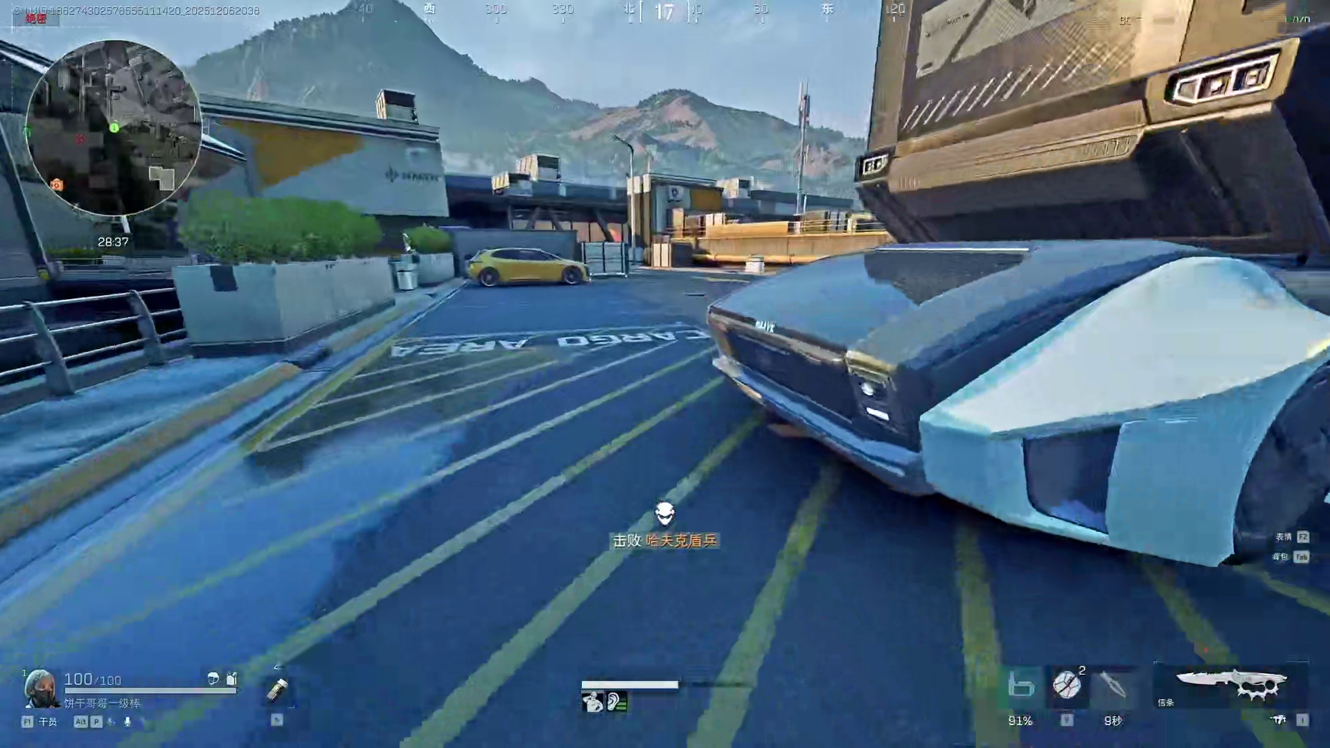 杨哥巴别塔一号位遭闪击，两分钟猛攻特勤处