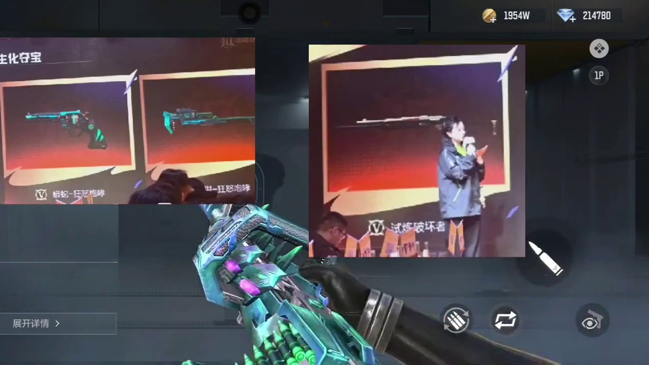 百宝箱史诗级改版/王者春加入轮回，仲康削弱务必补偿200赏金币/最新八大氪金活动！