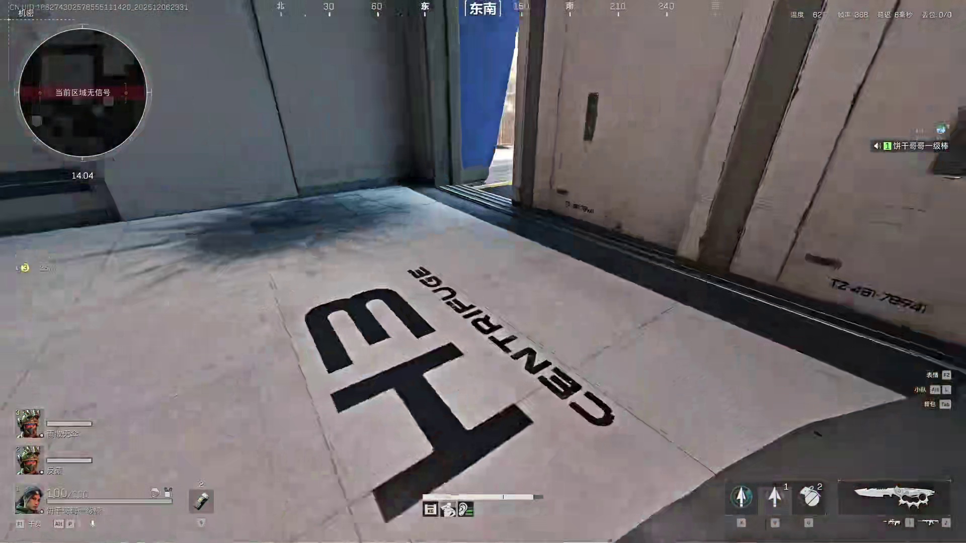 杨哥被路人认出，上演霸道总裁国产剧情