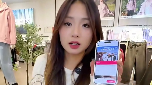 卖爆了！美特斯邦威代金券赶紧囤！#美特斯邦威 #甜甜三分甜 注：除26年春季商品外，全场通用