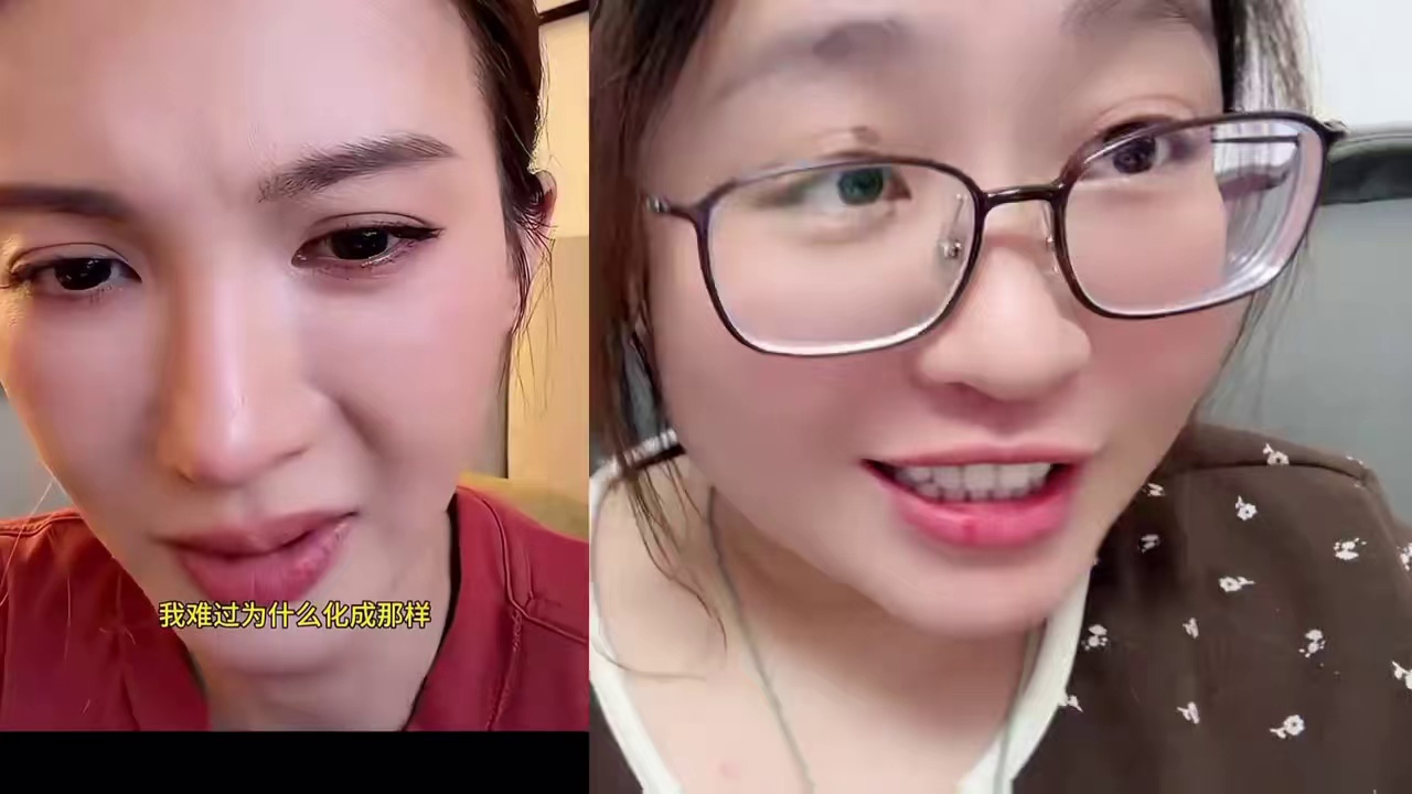 #金晨怎么变这样了 #金晨 #金晨再也不自己乱化妆了 #万万没想到