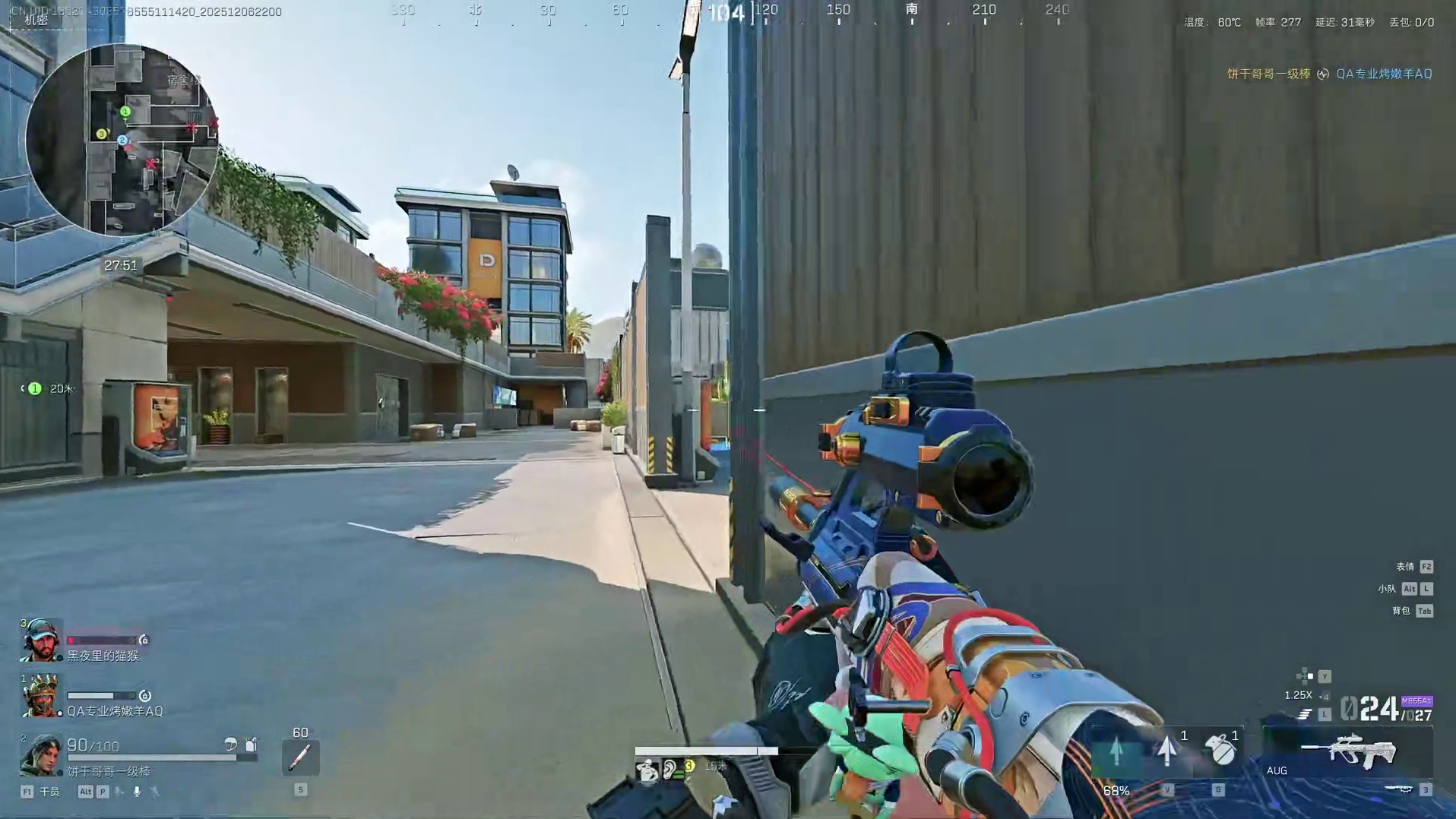 “以后别让我打绝密了”，杨哥机航清图500w肥肥撤离