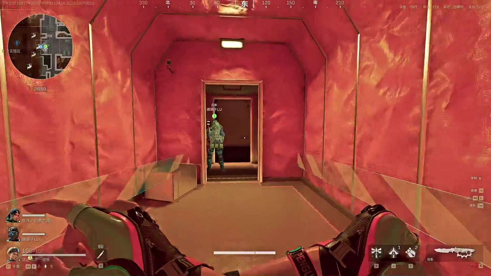 杨哥日常二叮咚，得吃鳄鱼头浮力设备，1461w美美撤离