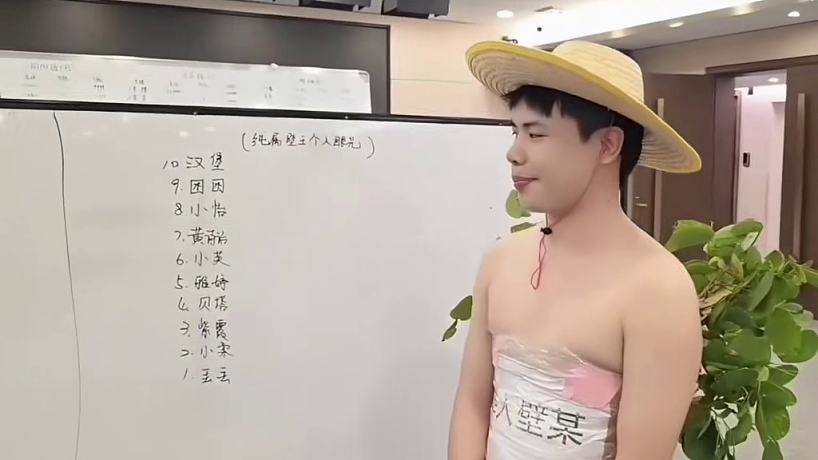 集夢喬寡婦【ZKL】的直播