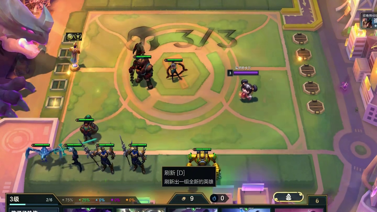 这应该是以绪塔尔最简单的任务了