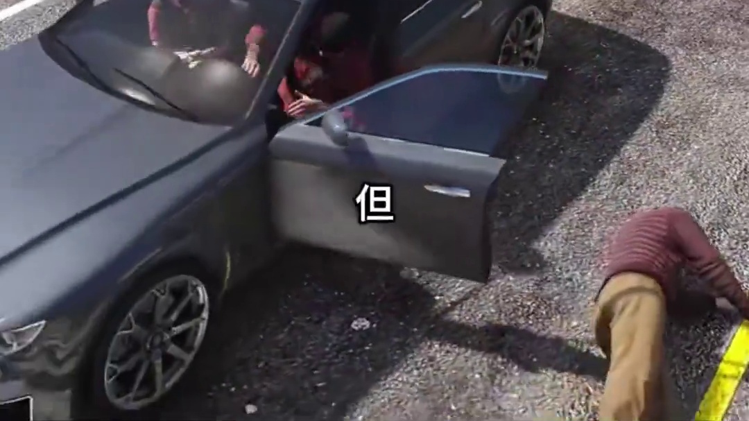 洛圣都三主角的借车方式都有什么区别呢 #steam游戏 #gta #侠盗猎车手 #单机游戏