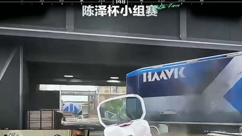 陈泽杯真正的选手！ 陈泽亲自认证！比赛就应该有这种选手！#12月10日陈泽杯复活ZYY  #棠舟Zy