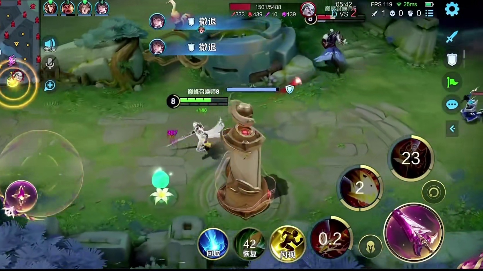 狼队被淘汰了，谁的锅最大！#重庆狼队 #2025王者荣耀挑战者杯 #kpl