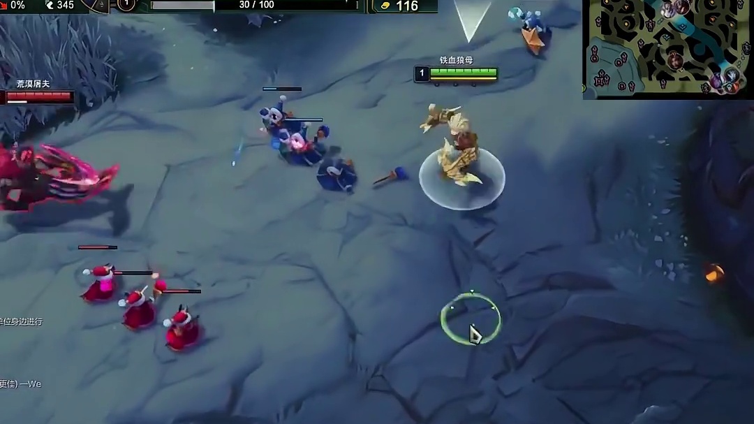 还有黑子吗，对位小超梦MVP 