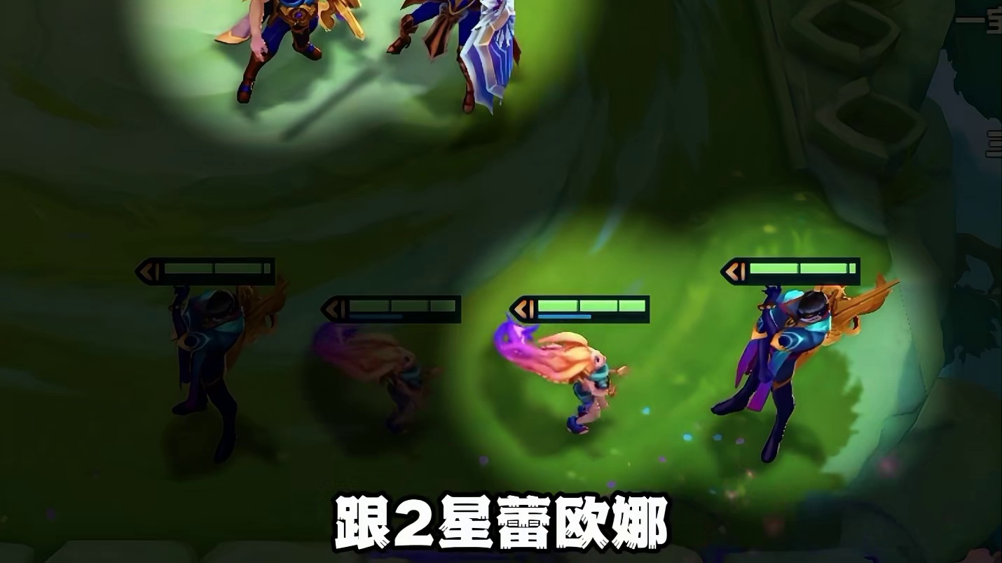 7级梭哈《2000层空城索尔》7级解锁7费卡！ 叠加星尘召唤黑洞，瞬秒三星四费五费！金铲铲s16阵容