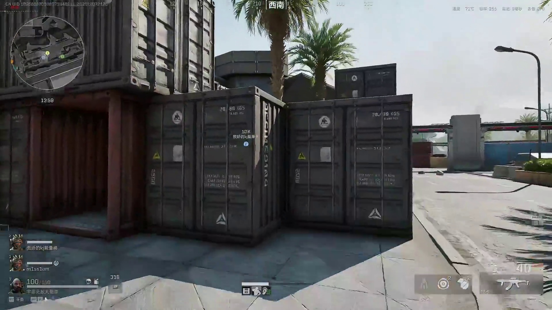 DiYing的直播间片段1