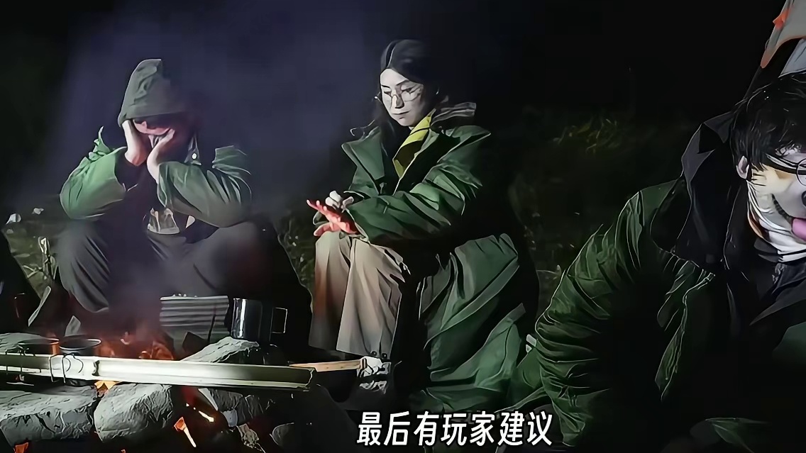 张博半夜直播，透露海洋地图要重置？ #明日之后联动张家界七星山 #七星山明日之后杯 #用明日的方式打