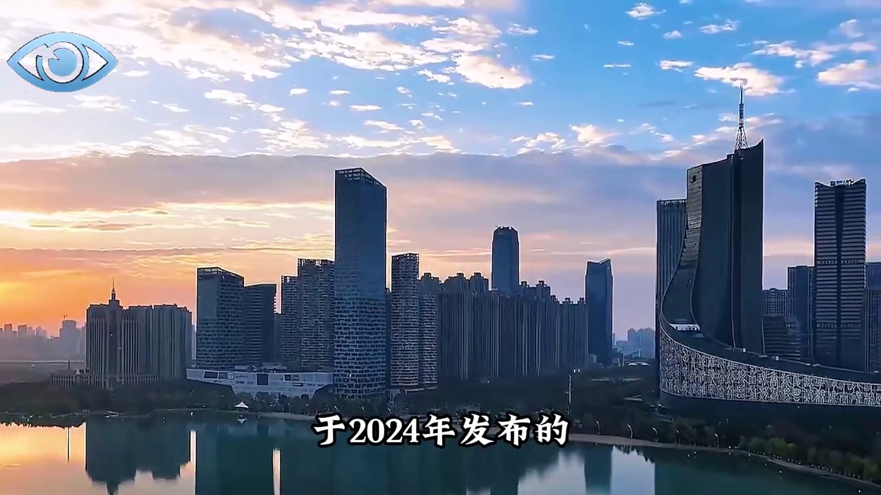 中国人口最多的10个省份 #经济 #人口 #全球探索