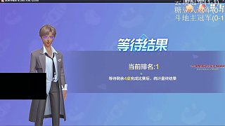 12.8 kRYST4L直播名場面