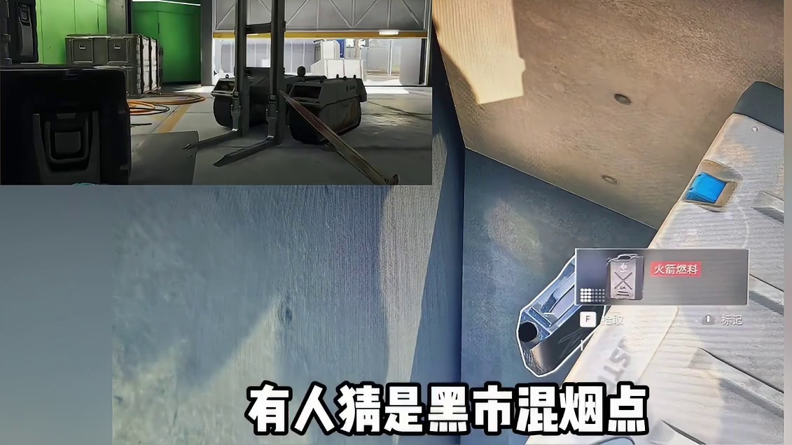 打了半辈子航天，随便截张图都知道是哪儿 #三角洲行动#三角洲行动攻略#三角洲行动欢乐剧场