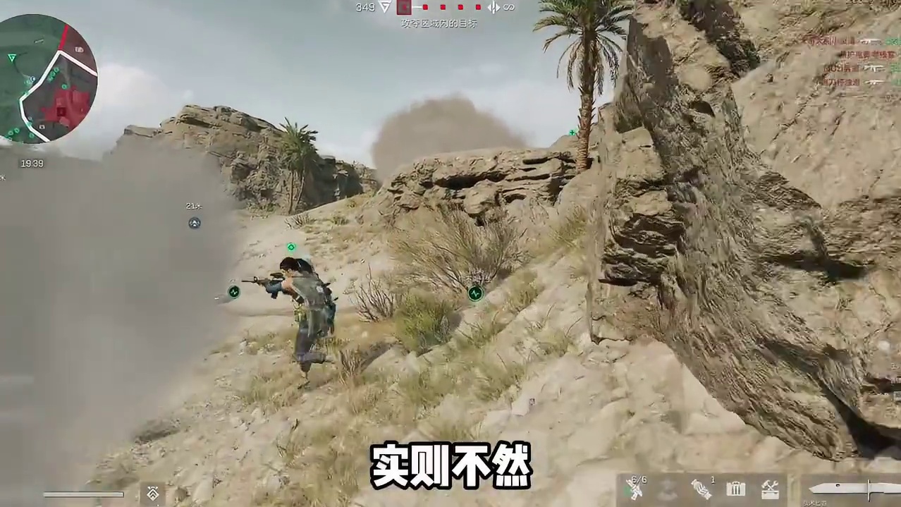 主播是一个孤独的玩家 #三角洲行动#三角洲行动攻略#三角洲行动欢乐剧场