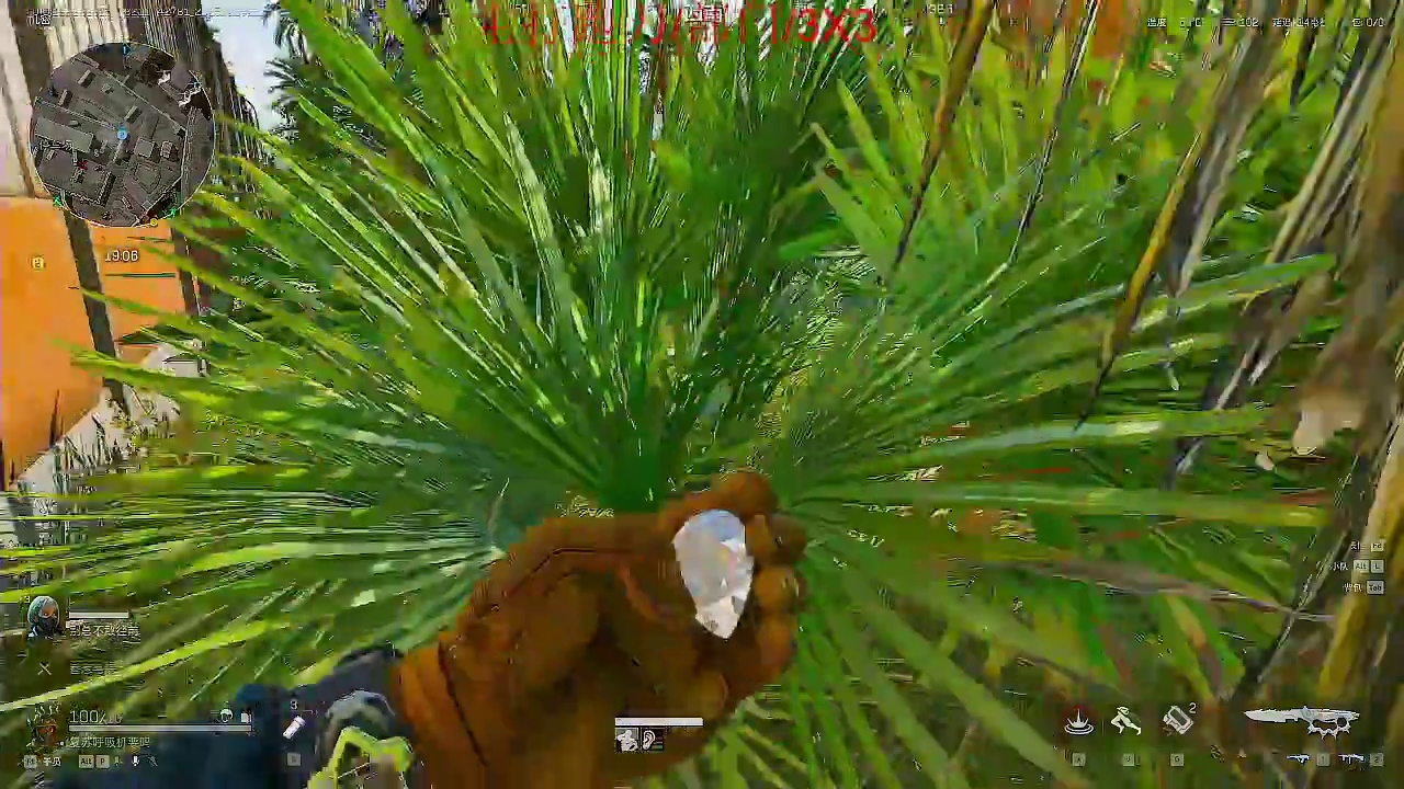 又给老板出心了，纯绿接跑刀部门，五年信誉-片段1