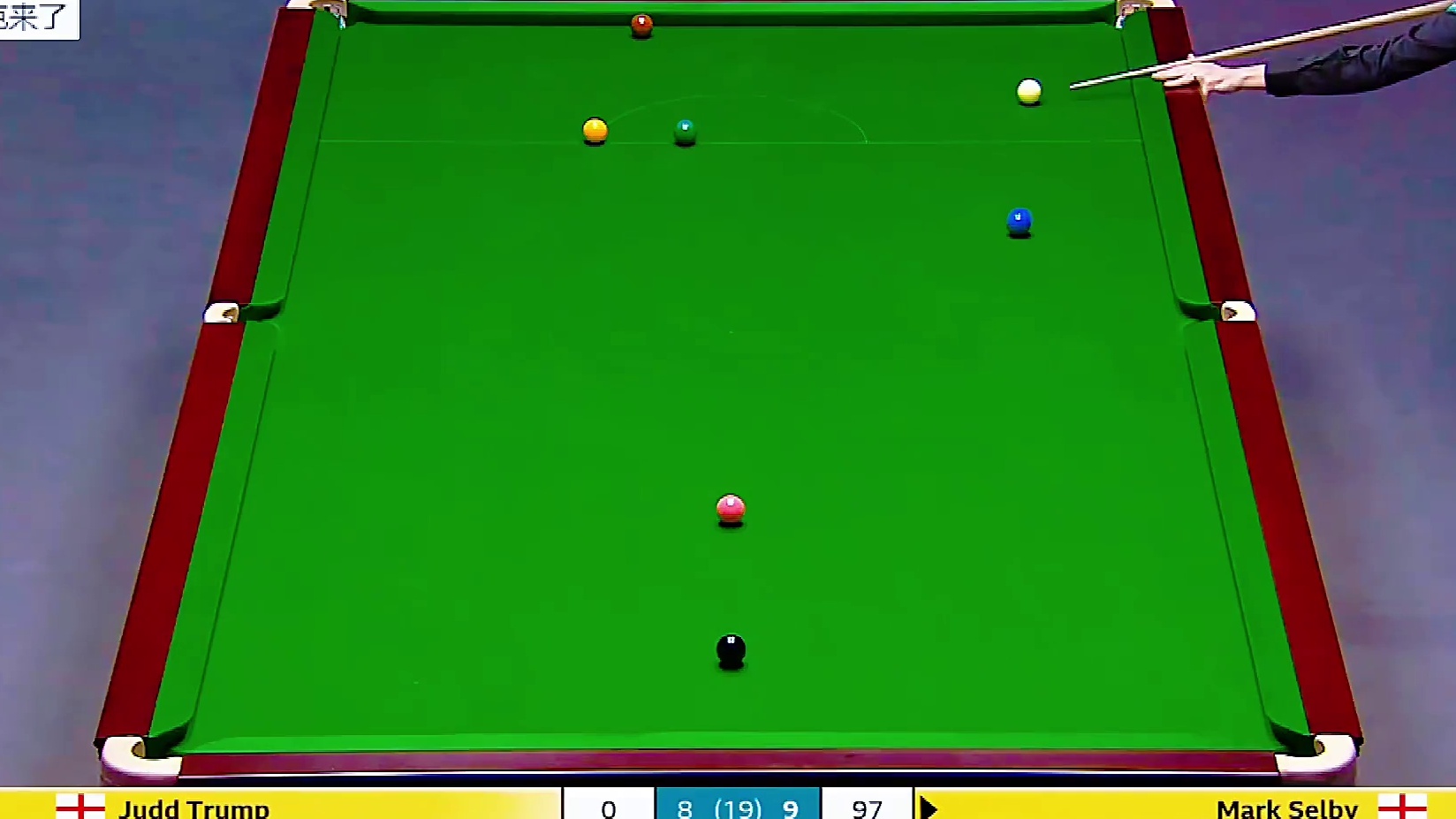 王者归来英锦赛第三冠！塞尔比10-8击败小特，完成第三套大满贯#塞尔比 #斯诺克 #英锦赛 #特鲁姆