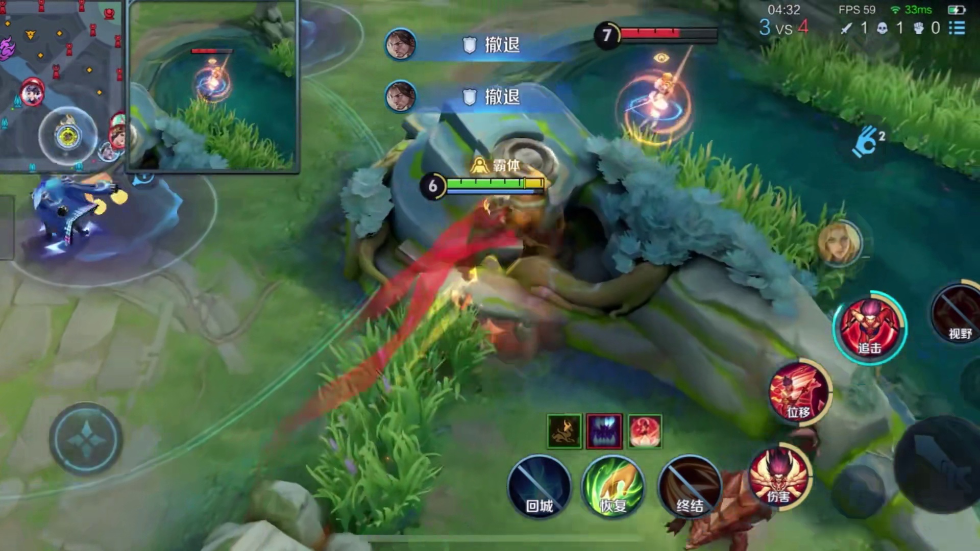 对抗路新王登基