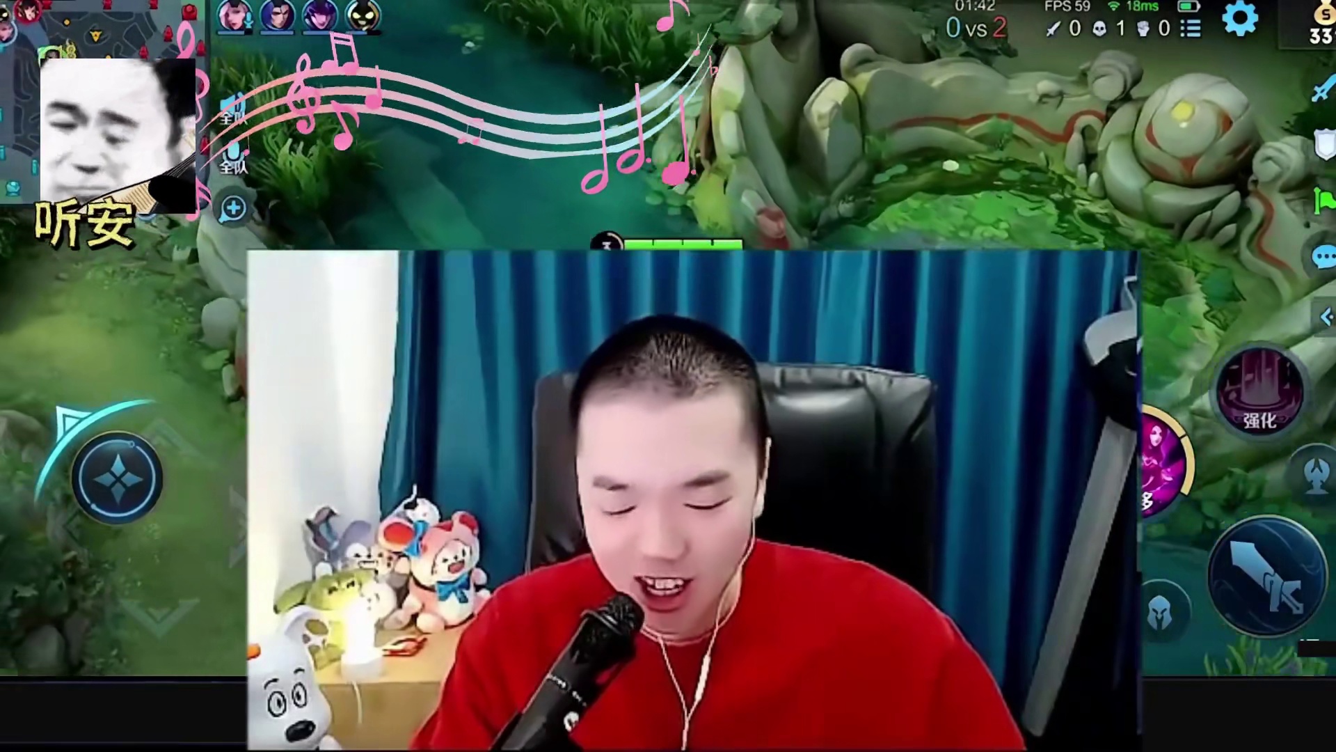 听安深夜emo，被张老三拿出德华成名曲大眼睛治愈